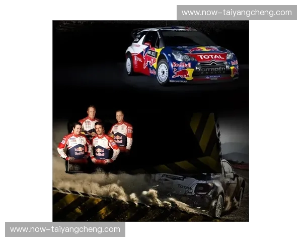 WRC新闻:引擎之歌与赛道传奇的实时追踪 WRC新闻:引擎之歌与赛道传奇的实时追踪